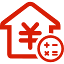 徐闻公积金消费贷款